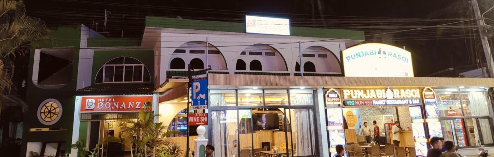Hotel Bonanza บากา ภายนอก รูปภาพ